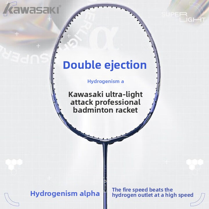 Badminton Racket Carbon - Kawasaki badminton racket Super Light α
