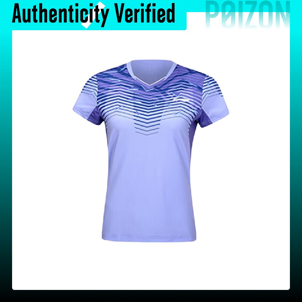 Li Ning Quick Dry Badminton Je - Badminton Jersey ulasan dan harga