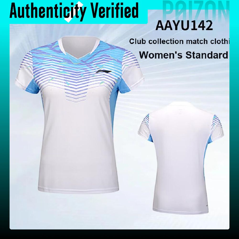 Li Ning Quick Dry Badminton Je - Badminton Jersey ulasan dan harga