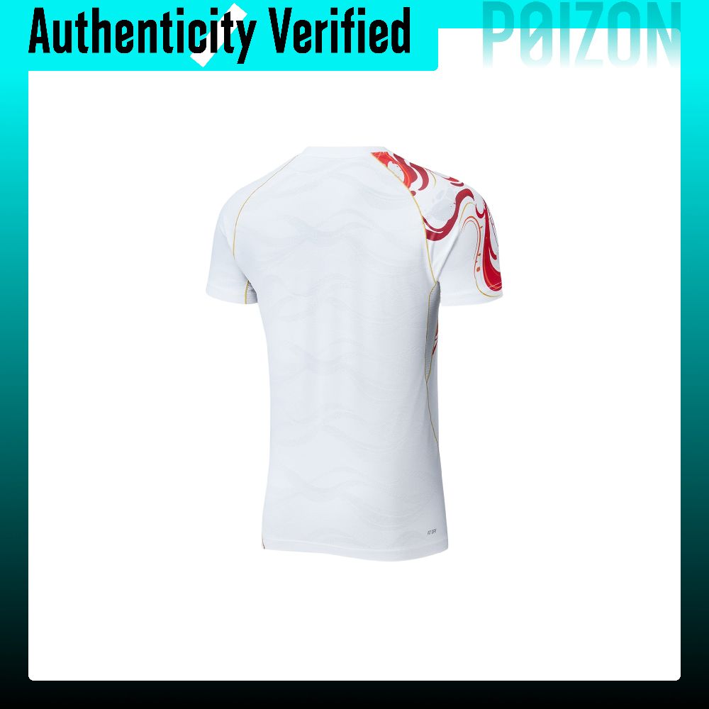 Li Ning Badminton Collection B - Badminton Jersey ulasan dan harga