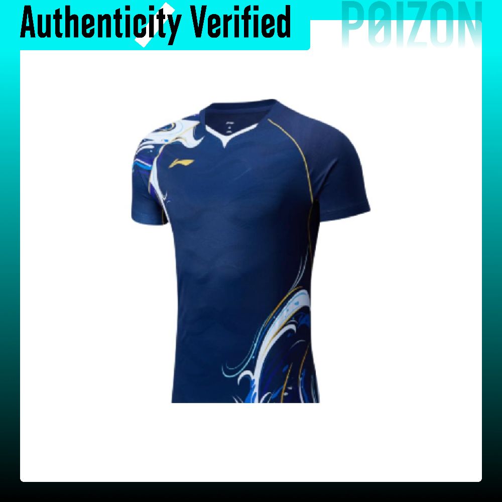 Li Ning Badminton Collection B - Badminton Jersey ulasan dan harga