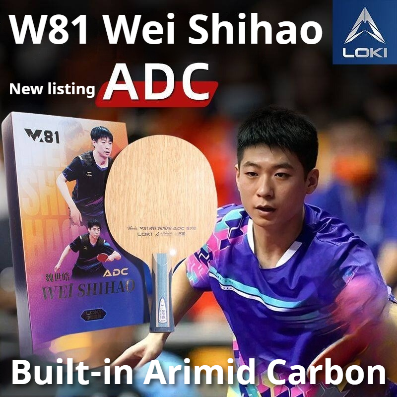 2026 New LOKI WEI SHIHAO Table - Badminton Racket Carbon ulasan dan harga