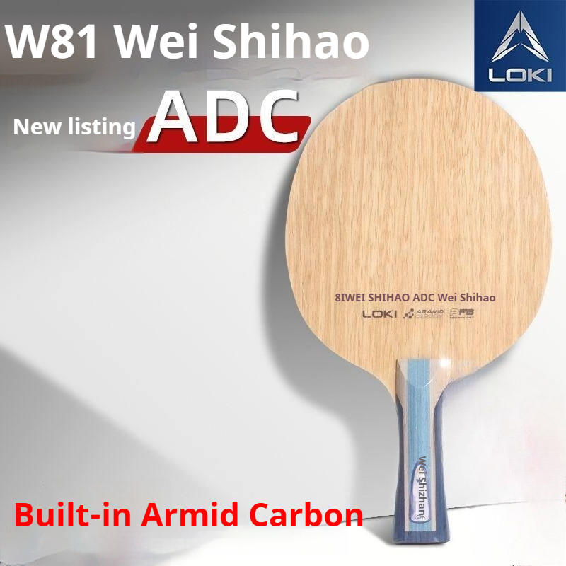 2026 New LOKI WEI SHIHAO Table - Badminton Racket Carbon ulasan dan harga