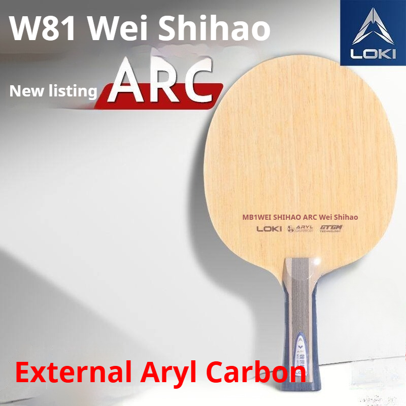 2026 New LOKI WEI SHIHAO Table - Badminton Racket Carbon ulasan dan harga