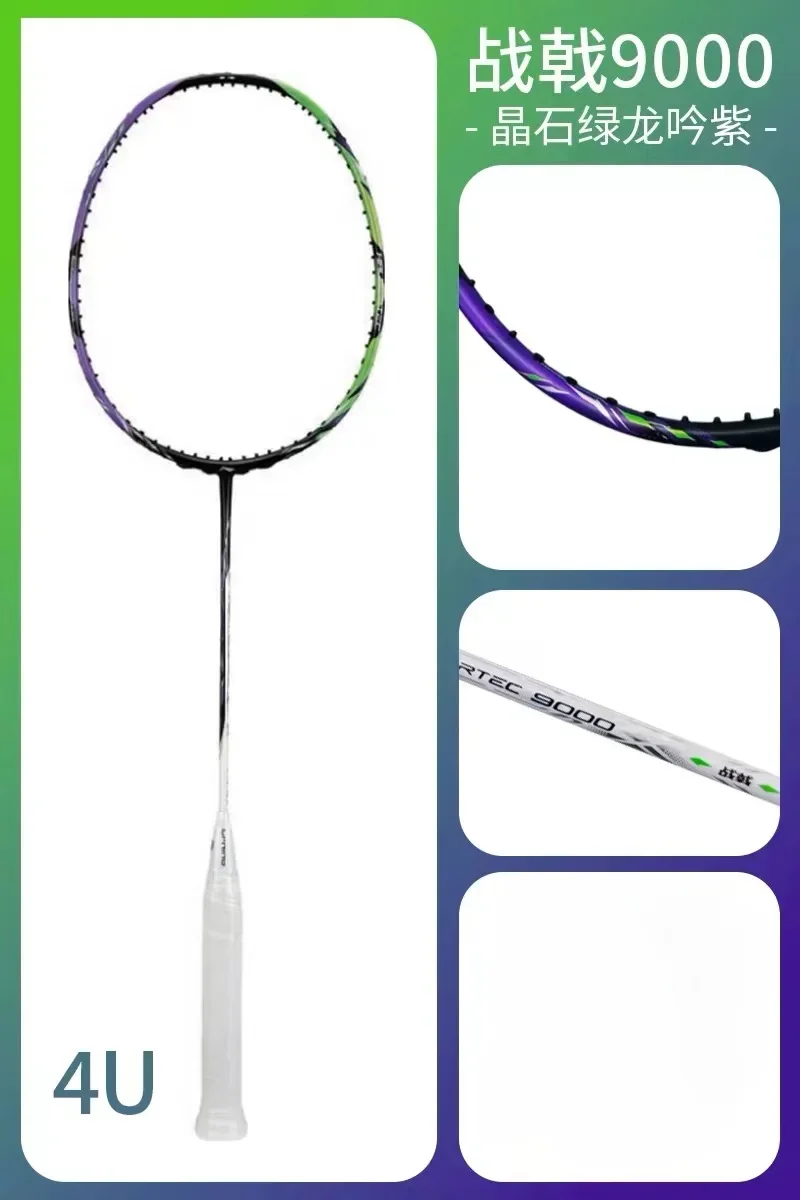 New LiNing-HALBERTEC ZhanJi 90 - Badminton Racket Carbon ulasan dan harga