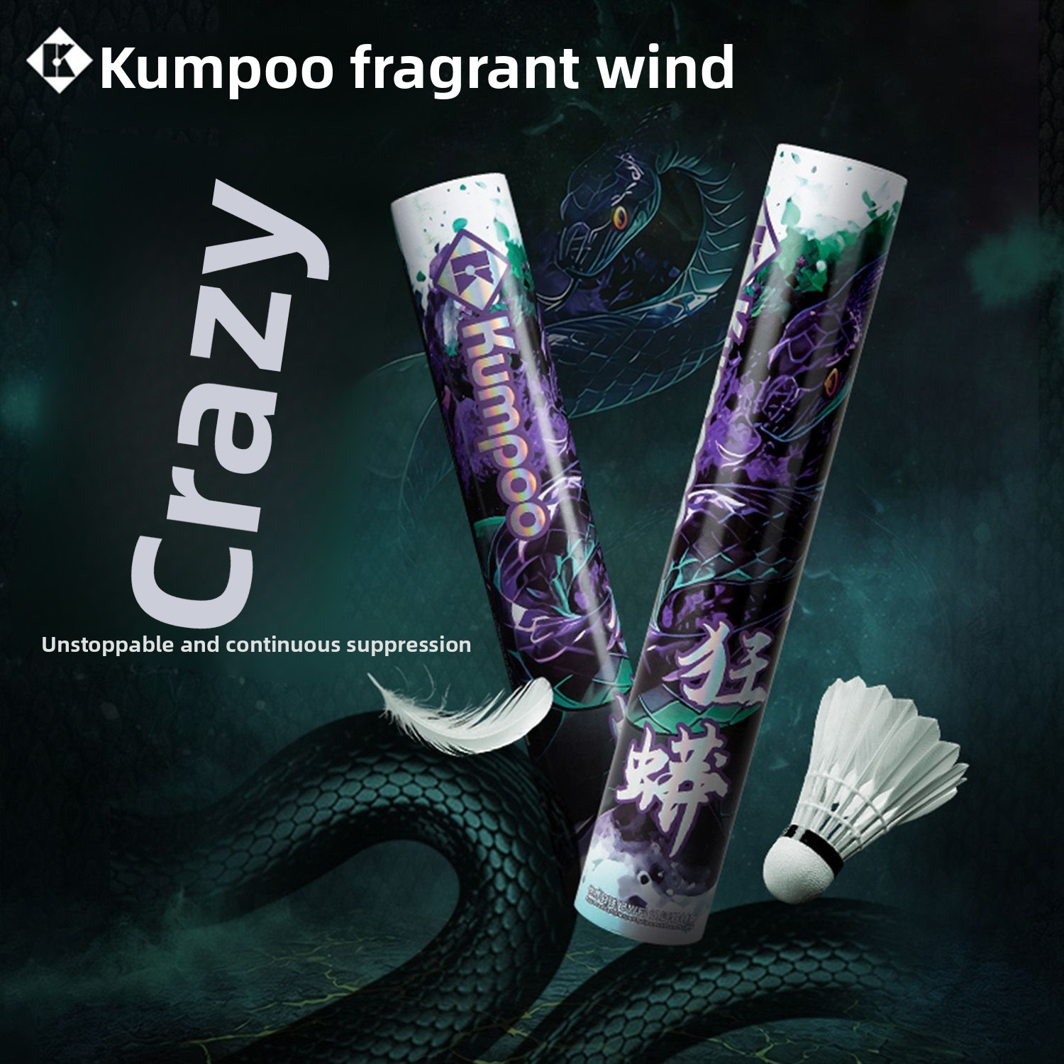 Kumpoo Kuangmang Badminton Shu - Feather Shuttlecock ulasan dan harga