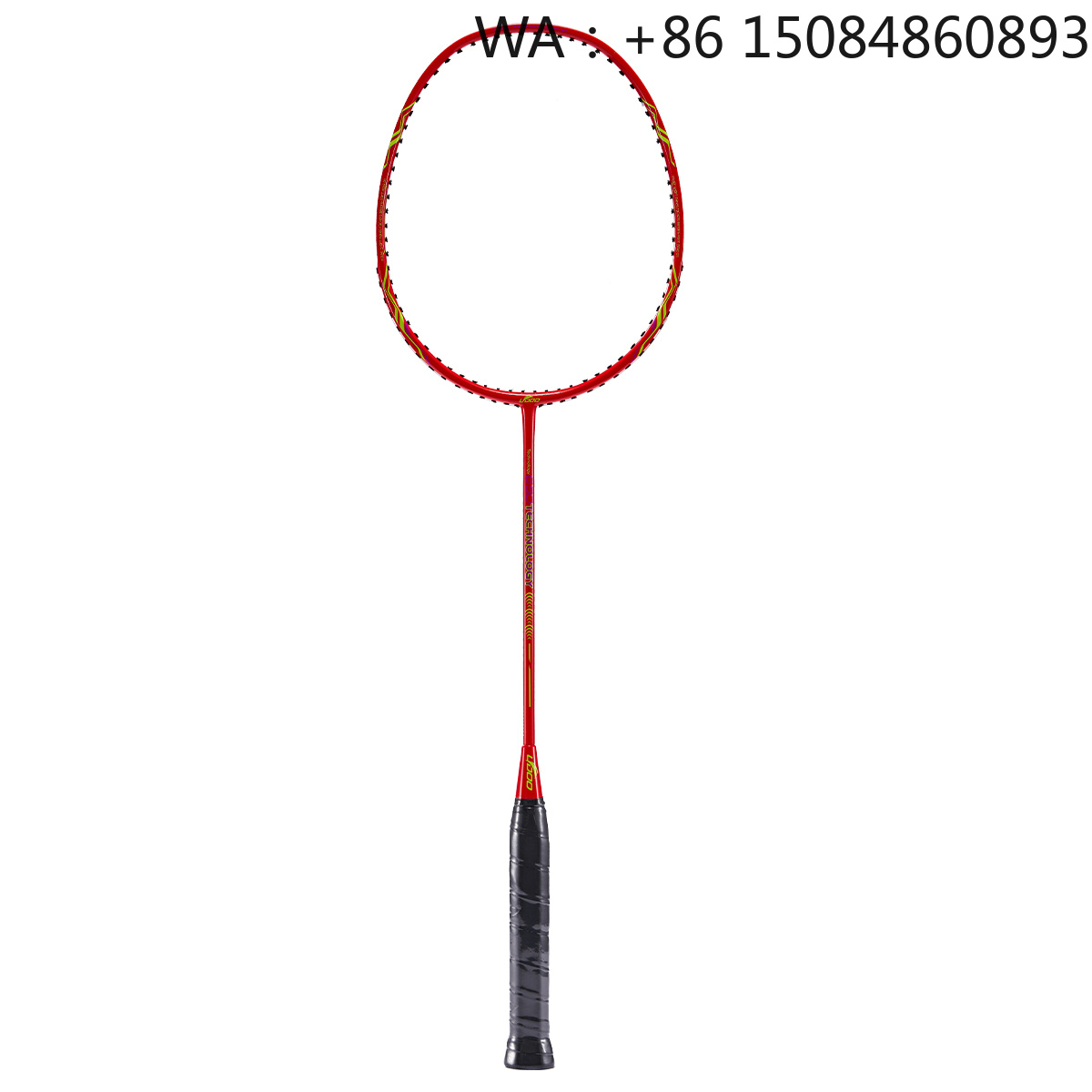 Ultra-light junior graphite ba - Sports Grip ulasan dan harga