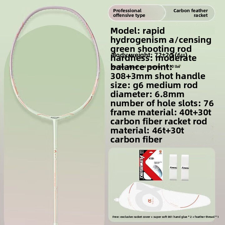 Kawasaki badminton racket Supe - Badminton Racket Carbon ulasan dan harga